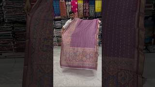 Book order 9714375767 #madhuli #sarees #saree #sareeblousedesigns #trending