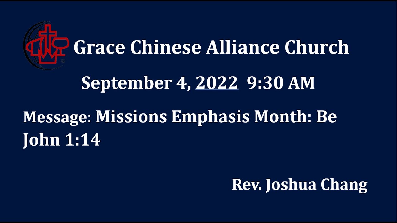 Gcac Sunday Worship Service Youtube