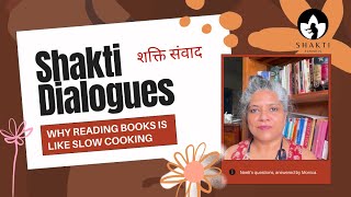 Ep 83 Shakti Dialogues | शक्ति संवाद | online world & reading