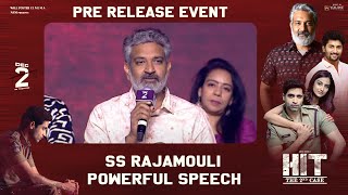 SS Rajamouli Powerful Speech At Hit 2 Pre Release Event