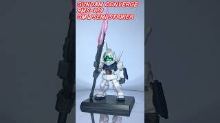 【RMS-179 ジムⅡ セミストライカー #05弾149】ガンダムコンバージ回してみた FW GUNDAM CONVERGE【GMⅡSEMI STRIKER】