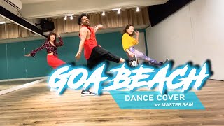 GOA BEACH | DANCE COVER by Master Ram | Tony Kakkar & Neha Kakkar | AdityaNarayan | Kat | AnshulGarg