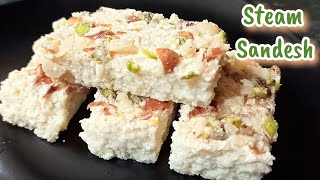 एक बार सीताफल की यह मिठाई बना कर देखें | Custard Apple Sandesh |