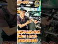 ロータス エリーゼ・ロータス エキシージ 久しぶりに乗ろうと思ったら・・ 多い事例がコレ【wing auto】 shorts lotus lotuselise