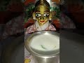 mere laddu gopal dudh pikar soye hain bolo radhe radhe#ladoogopalvlogs #youtubeshorts #shorts #video