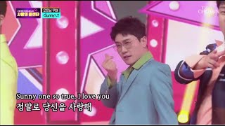 미스터트롯 사랑의 콜센타 TOP7 오프닝 무대 \