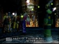 96【ff10】涙腺弱め系男子がff10初見実況プレイ~夢と現実の間~【ファイナルファンタジー10】