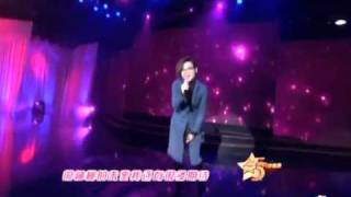 2012倾国倾城百城春晚   周笔畅演唱《预感》