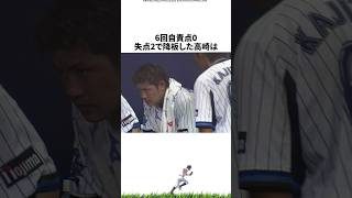 【プロ野球】格が違う暗黒期を支えた高崎健太郎に関する雑学・エピソード