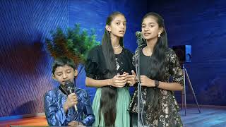 Special Song : ఆశీర్శాద వర్షం // Sung by : Jaini Lucky Hebrian // Pray for us...