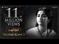 Download #Mahanati Deleted Scene 3 | Gemini Ganesan and Rekha Scene In Mp4 3Gp Full HD Video