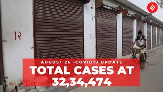 Coronavirus on August 26, Total cases reached to 32,34,474 | Covid19 India