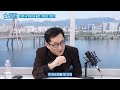 중국 투자 망설인다면 중국이 목숨 거는 ‘이 업종’에 집중 유동원 유안타증권 글로벌자산배분 본부장 코리아 인사이트 2부