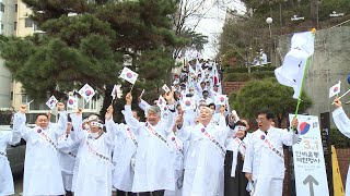 삼일절 104주년 기념, 제16회 대구 3·1만세운동 기념예배 및 재연행사 열어(3월 2일 CBS뉴스)