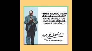 ಬ್ರಹ್ಮ ಮಾಡಿದ ಮನಿಯೊ...ಶ್ರೀ ಕಡಕೋಳ ಮಡಿವಾಳೇಶ್ವರ ರ ರಚನೆ...ಗಾಯನ ನಿಮ್ಮ ಚಂದ್ರಕಾಂತ.