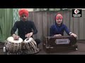 biba chanchal kaur khalsa sr no =a170 prabh mera antarjami jaan