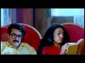 കുറച്ചുനേരം എന്നെ സ്നേഹിച്ചിട്ടു പഠിച്ചാൽ മതി | Mohanlal, Shobana | Malayalam Romance Scene