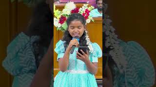 அனாதை ஆவதில்லை | Aanadhai Aavathilai | Jasline Jothi | Belan 3 | Tamil Christian Song | #shorts