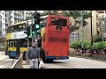 causeway bay terminus of hong kong tramway 2019