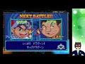 【gba】go shoot 【爆転シュートベイブレード　激闘！最強ブレーダー】no1