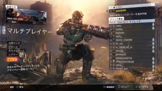 bo3 オンスリー即席　決勝