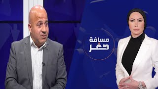 جوني منير: تفاهمات سرية، وتسوية آتية (القسم الثالث)