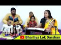 आई आई रे बसंत बहार कोयलिया कुहूकि बोले ayi ayi re basant bahar koyaliya kuhuki bole saraswati