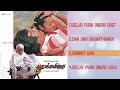 puthu kavithai jukebox rajinikanth ilaiyaraaja