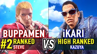 T8 🔥 BUPPAMEN (#2 Ranked Steve) vs iKARI (High Ranked Kazuya) 🔥 Tekken 8 High Level Gameplay