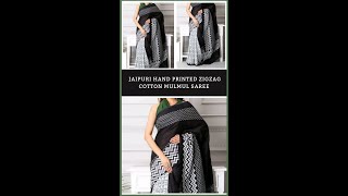 Black \u0026 White Jaipuri Hand Printed Zigzag Cotton Mulmul Saree