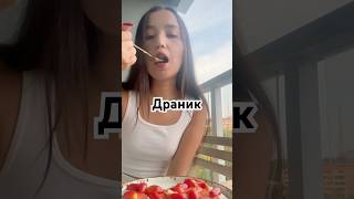 Большой драник 🥔 быстрый и сытный завтрак ❤️ рецепт в описании