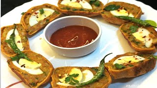 Ramzan Special Crispy EGG Pakoda |Anda Bonda Recipe ANDEY KA BHAJIYA