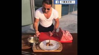 網爆紅灑鹽哥 Saltbae