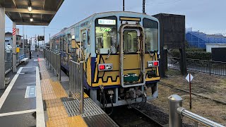 ひたちなか海浜鉄道湊線　阿字ヶ浦駅