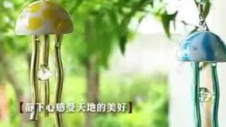 大愛電視形象廣告24節氣-大暑篇