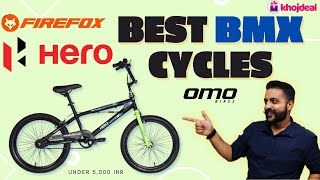 Best BMX Cycle In India with Price & Review 🔥 Top 5 BMX Bikes 🔥 Hero, CAYA...🔥