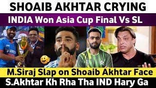 Shoaib Akhtar Crying on India Become Champion of Asia Cup 2023 | Ind Vs Sl Asia Cup Final 2023 |