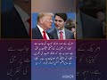 canadian prime minister vs donald trump