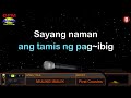 muling ibalik first cousins hd karaoke