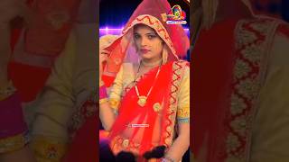 गोरी और मोटा के हमार जान लेबु का  #supardance  Dhobi Geet | Bhojpuri Gana | #trendingreels #shorts