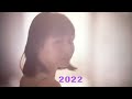 鄭宜農「新世紀的女兒」演唱會 cf