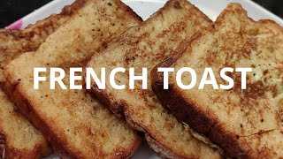 French toast | french toast recipe in telugu | classic french toast recipe |how to make french toast
