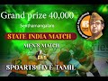 GRAND FINAL PC KARNAN  vs KL BRO'S PALAKADU|GANDHIPURAM-NAMAKKAL|STATE  KABADDI TOURNAMENT-2024