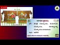 ట్రినిటీ లూథరన్ చర్చ్ విశాఖపట్నం త్రిత్వము తరువాతి ఇరువదియవ ఆదివారం 🙏 1 ఆరాధన 13 10 2024 ఉ 07 30am🔴