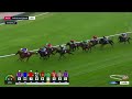 2024 Qatar Prix Marcel Boussac G1 - Vertical Blue (藍深度) - A Pouchin