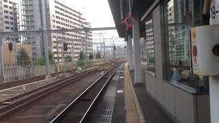 吉塚駅・構内風景　ＪＲ九州　２０１５年９月２６日