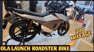 OLA Launch New Roadster  x Bike |  200 Mileage New Ola Roadster Bike 2025