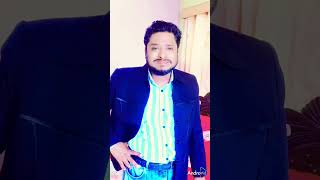 এই শুনছো #comedy #funny #duet #viralvideo