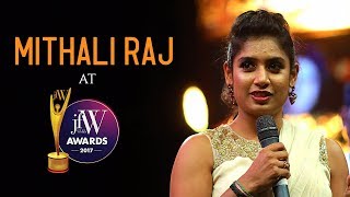 Mithali Raj Speech | 2017 World Cup was a heartbreaking moment | JFW Achievers Awards 2017 | JFW