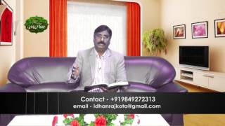 Rev. Dr. Dhanraj Kota - Christmas Greetings